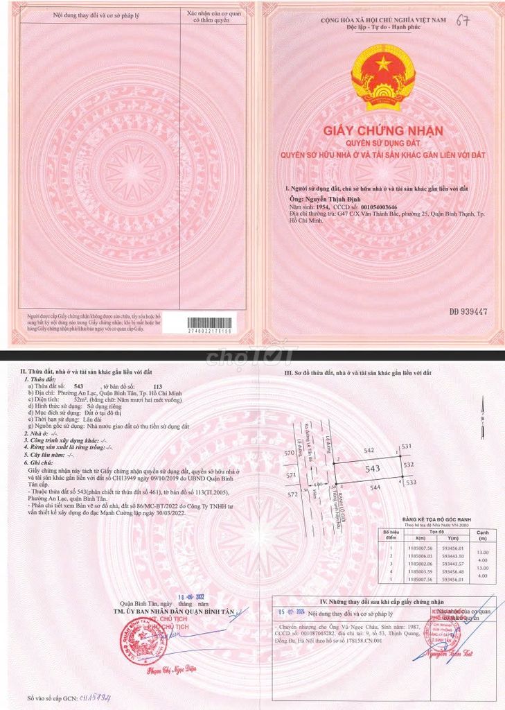 NHÀ PHỐ NHẬT BẢN TPHCM CHỈ 7 TY/CĂN TRẢ GÓP 30 NĂM CHỈ 40% NHẬN NHÀ. Mua bán Nhà ở tại Quận Bình Tân Tp Hồ Chí Minh được đăng bởi Danh Nguyễn hình 10
