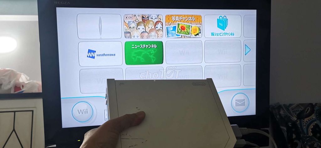Máy chơi game Nintendo Wii Trắng. Mua bán Thiết bị chơi game tại Quận Tân Phú Tp Hồ Chí Minh được đăng bởi Dan hình 1