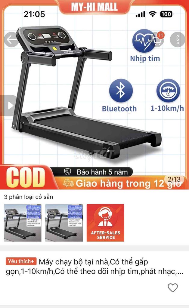 Máy chạy bộ Theo dõi nhịp tim còn rất mới