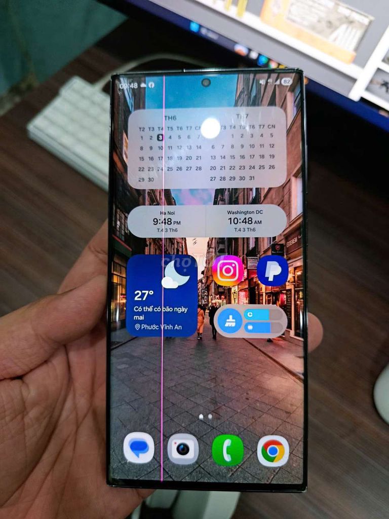 Samsung S23 Ultra 256GB Đen Sọc Màn. Mua bán Điện thoại tại Huyện Củ Chi Tp Hồ Chí Minh được đăng bởi Khải Trịnh hình 1