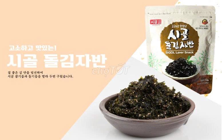 Rong biển rắc cơm túi 40gr mua 5 tặng 1. Mua bán Đồ ăn, thực phẩm và các loại khác tại Quận 7 Tp Hồ Chí Minh được đăng bởi Cửa Hàng Đồ Hàn Quốc  hình 1