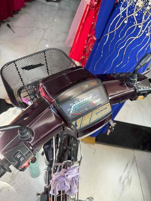 ban dream thai chinh chu. Mua bán Xe máy tại Thành phố Biên Hòa Đồng Nai được đăng bởi giahuy