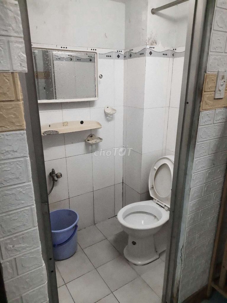 для пепельной комнаты