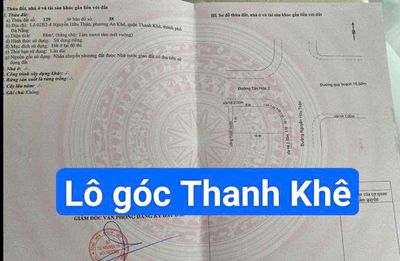 Lô 2 mặt tiền đường Nguyễn Hữu Thận, Thanh khê