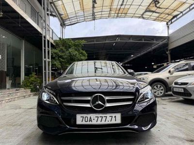 Mercedes Benz C Class 2016. Mua bán Ô tô tại Thành phố Thủ Đức Tp Hồ Chí Minh được đăng bởi vườn lan rừng 