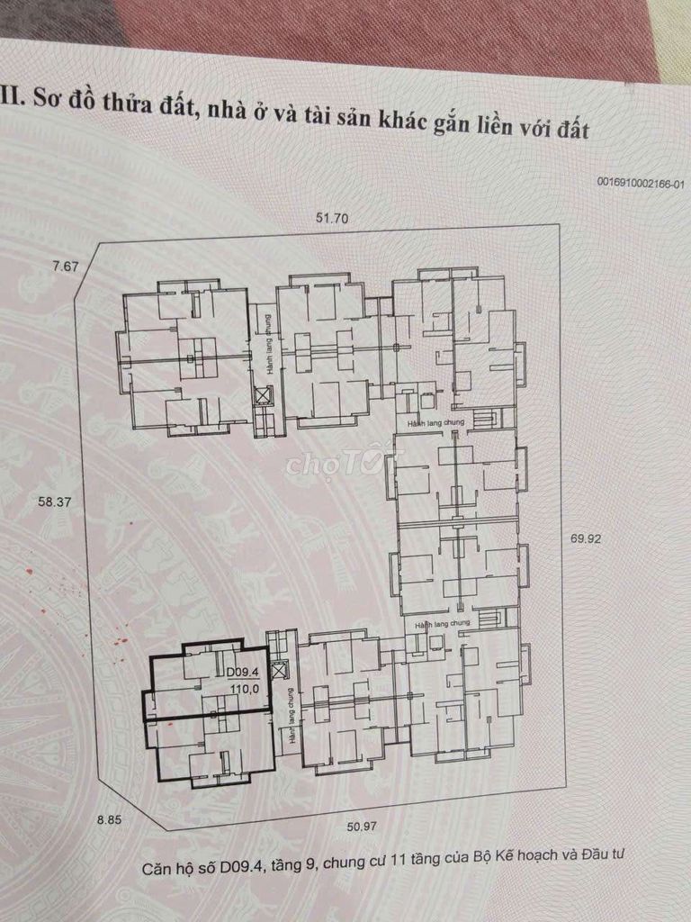 Квартира в ЖК министерства планирования и инвестиций