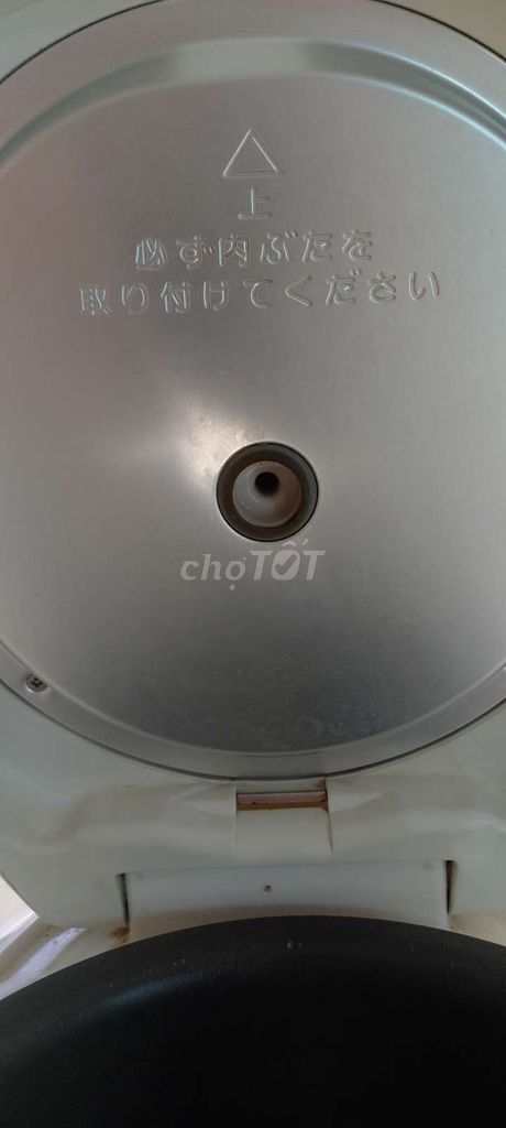 Nồi cơm điện Toshiba Thái Lan