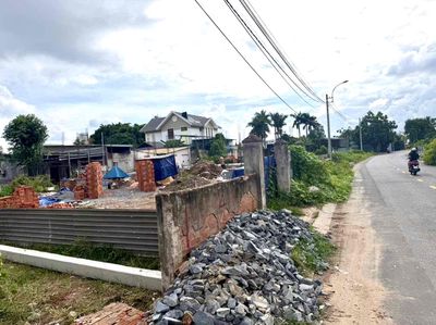 Plot of land 115 m² · Đường Tô Ký 12