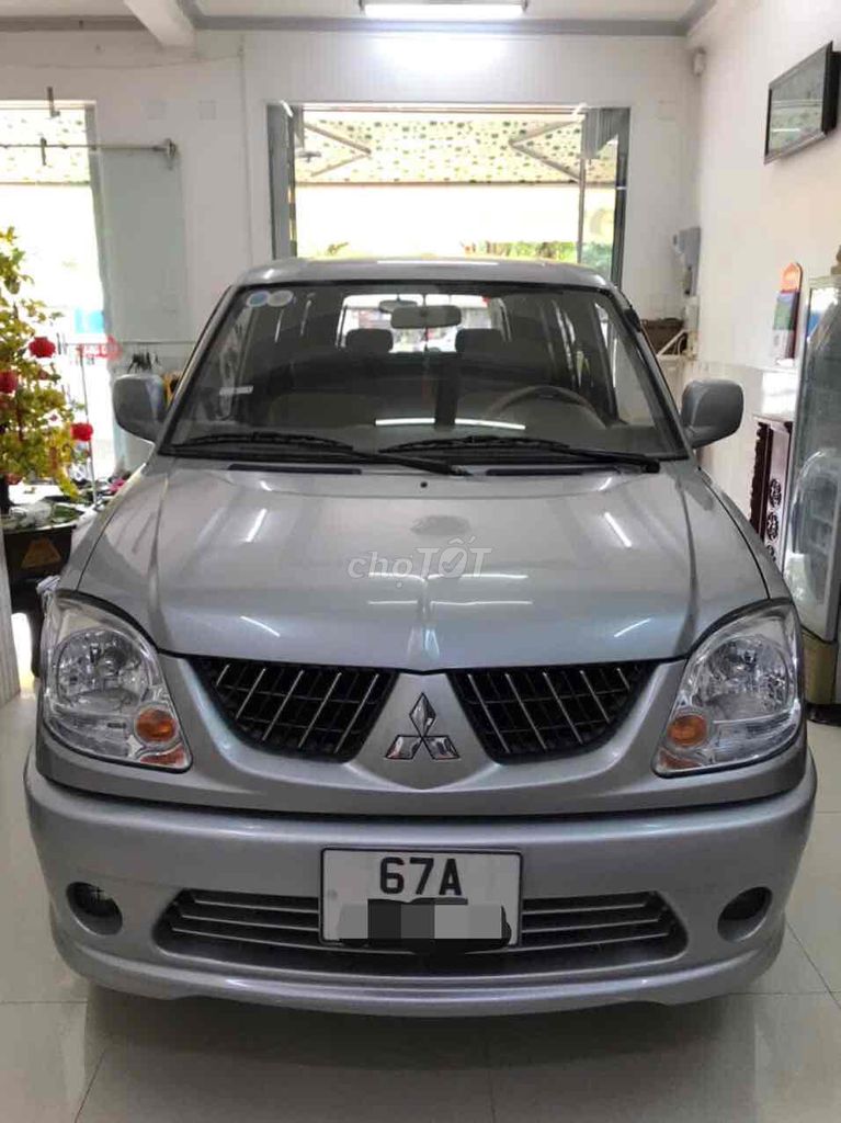 Ảnh số 2
