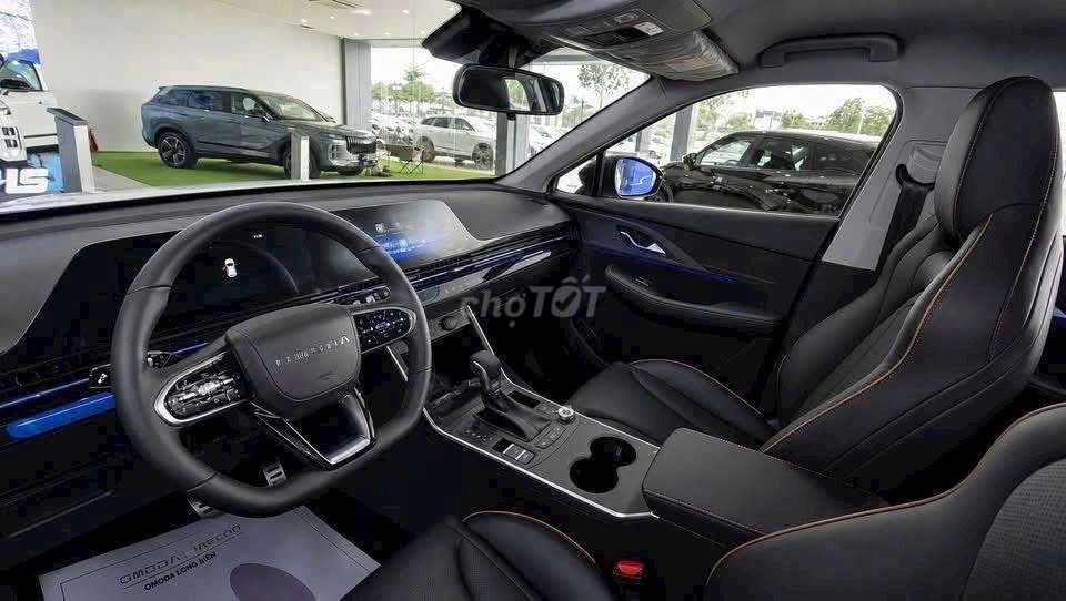Chery Omoda C5 2026 photo 4