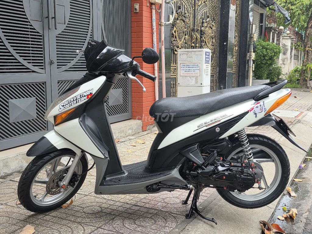 Honda Click 110 2010 белый. Номер Tp