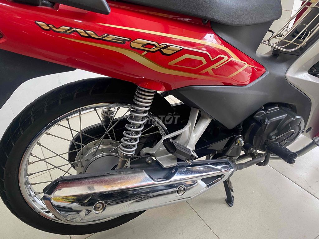 Honda Wave A 110cc 2021 Красный