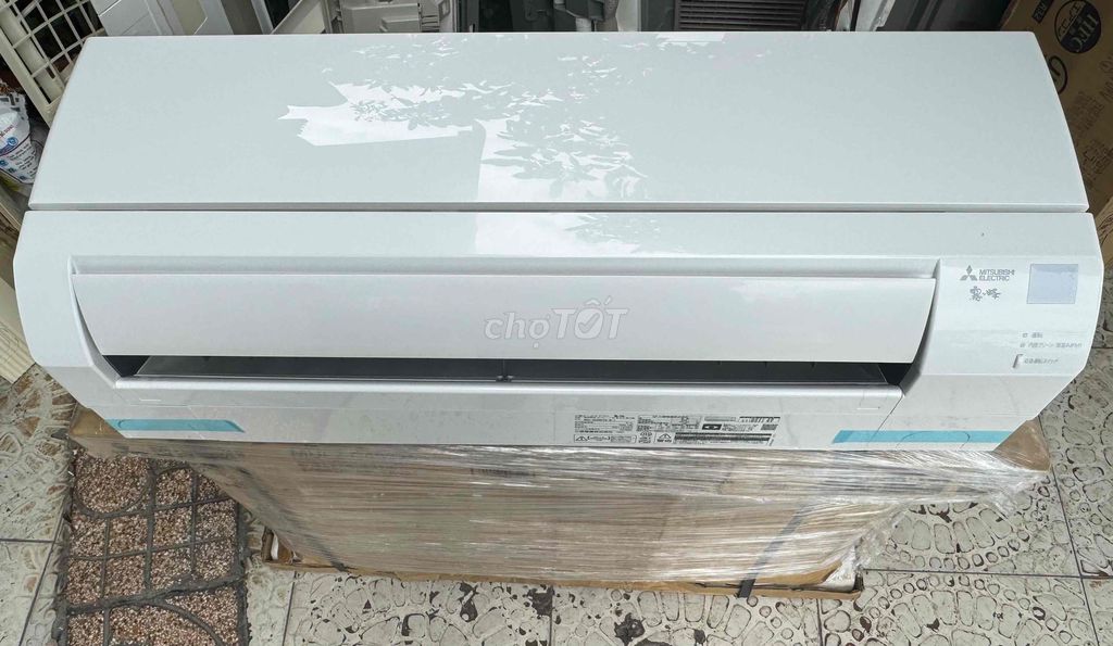 Máy lạnh MITSUBISHI 2.0HP NEW FULL BOX nội địa