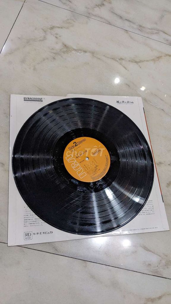 Đĩa than vinyl nhạc phim châu Âu không lời