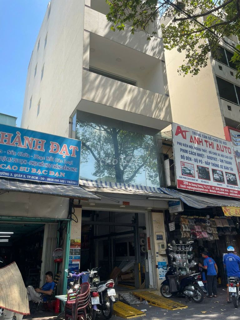 Аренда · 6 комн. · 40 м² · Quận 5, ул. Đường An Dương Vương