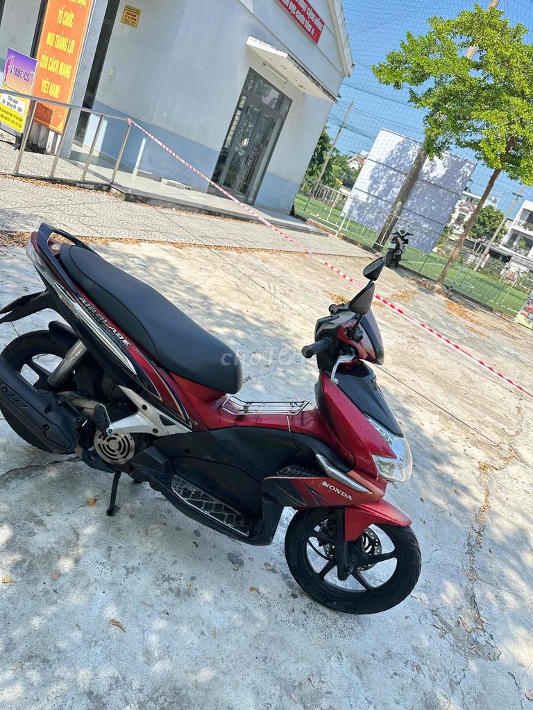 Воздушное лезвие Honda 2025 красное