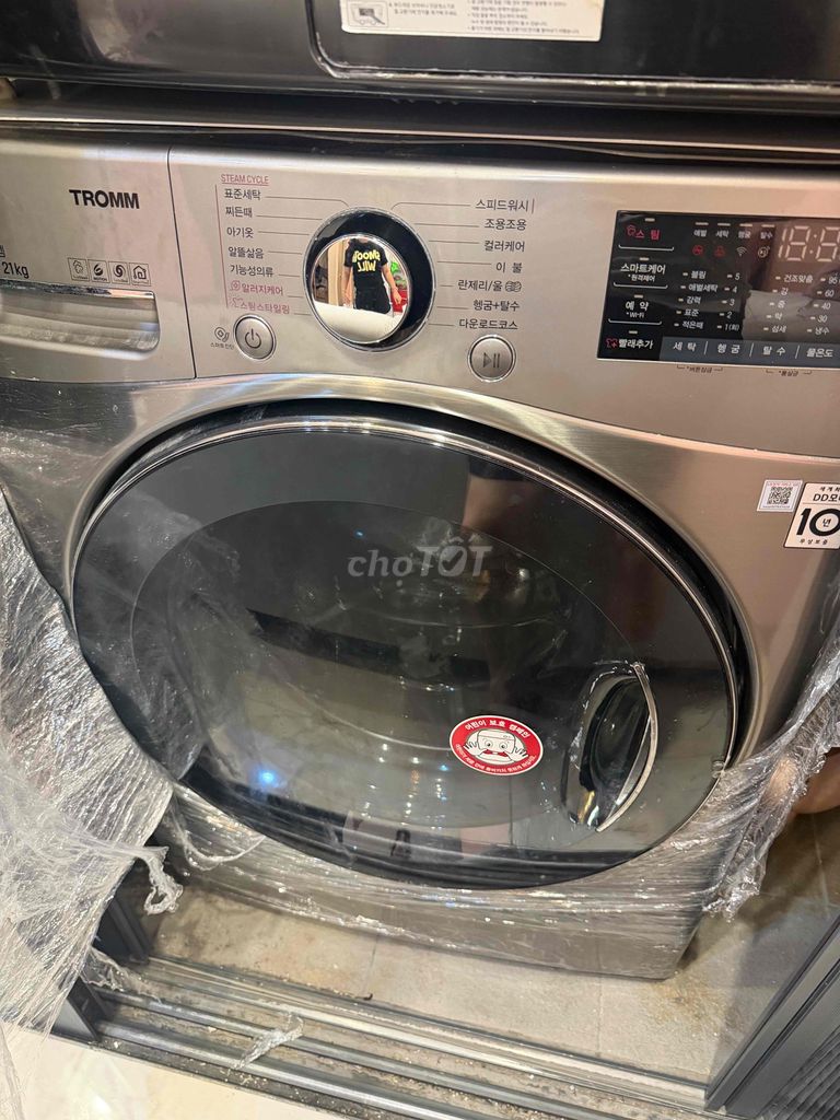 Máy giặt LG 21kg Bạc đã qua sử dụng. Mua bán Máy giặt tại Quận Nam Từ Liêm Hà Nội được đăng bởi Từ Đức tuân hình 1
