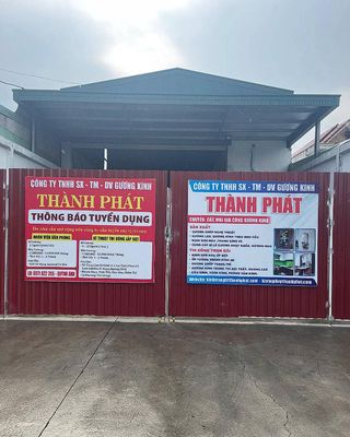 TUYỂN LAO ĐỘNG PHỔ THÔNG - BÌNH DƯƠNG
