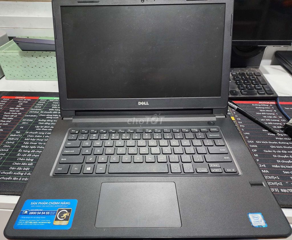 Dell Vostro 3500 15.6 inch i5 4GB 256GB SSD