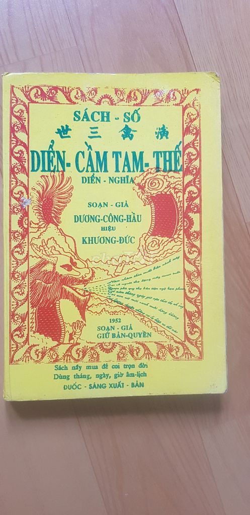 Diễn cầm tam thế