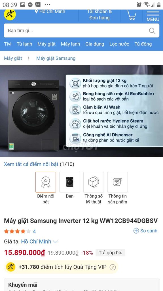 Máy giặt Samsung 12kg. WW12CB944DGB