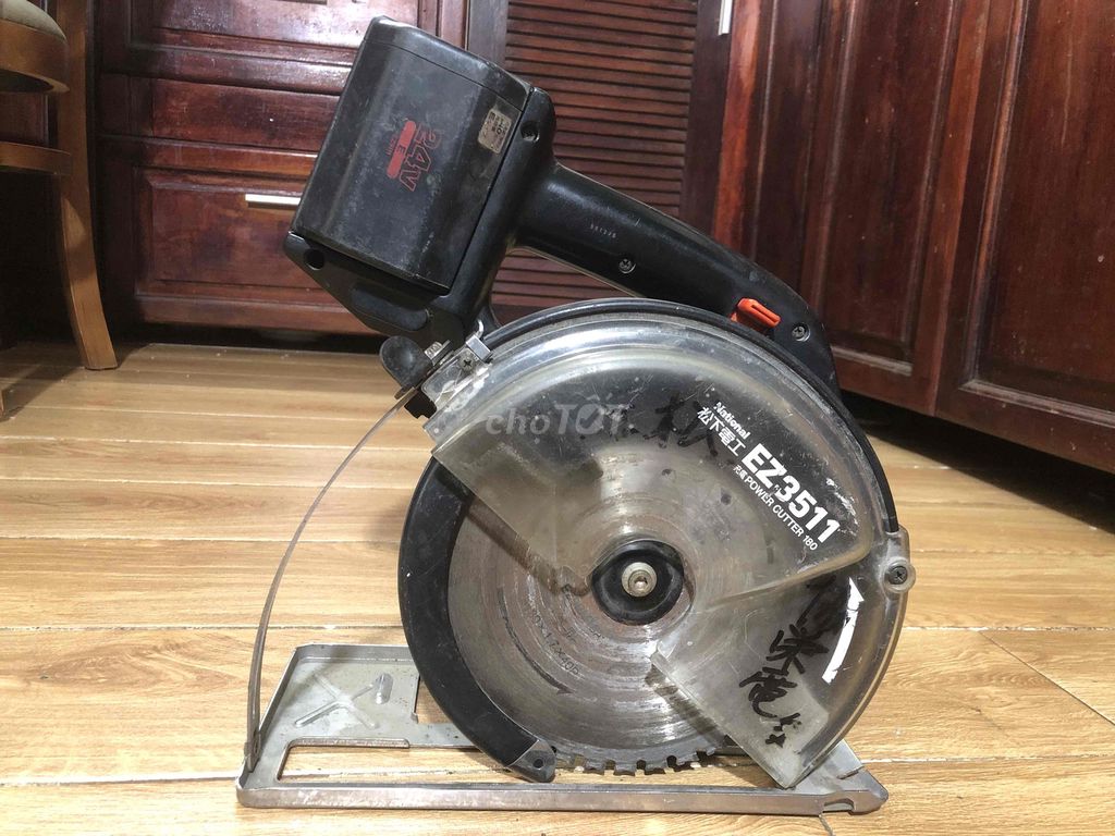 Máy cưa đĩa National EZ3511. Mua bán Đồ chuyên dụng, Giống nuôi trồng tại Quận Bình Tân Tp Hồ Chí Minh được đăng bởi MÁY CÔNG CỤ NHẬT BÃI hình 1