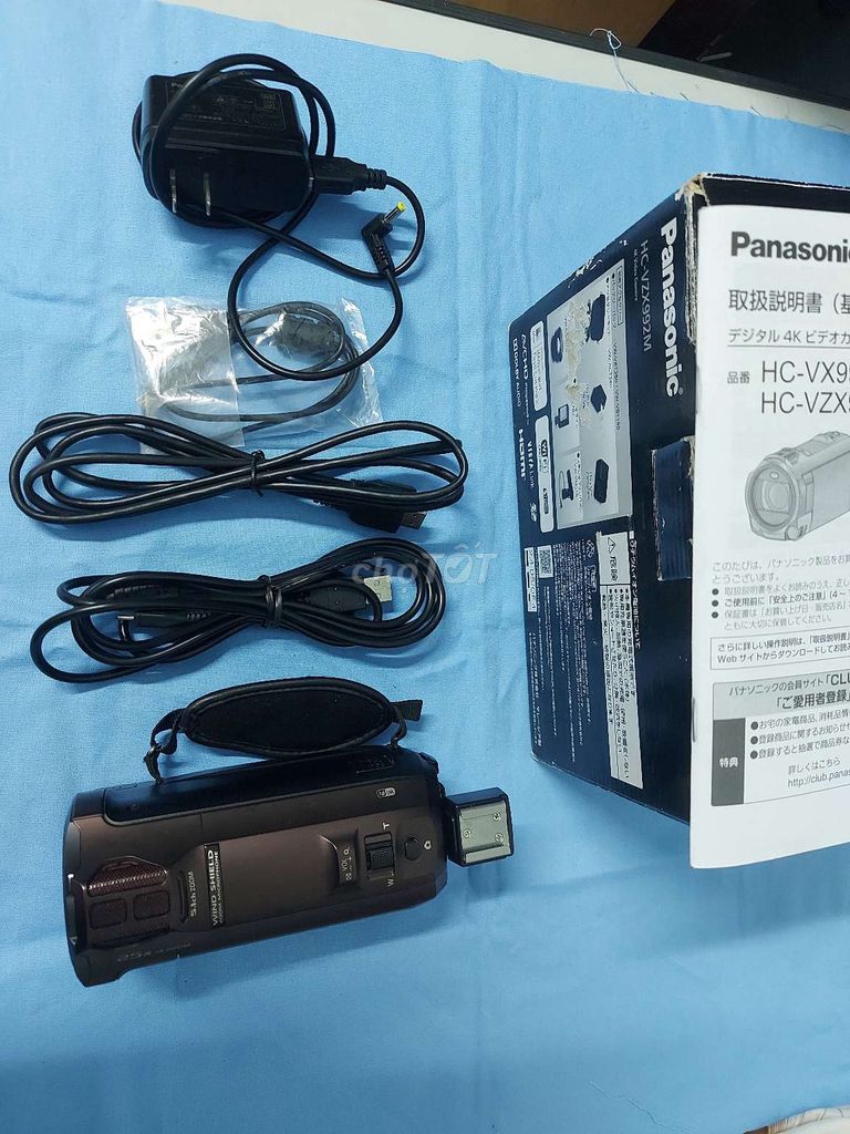 Máy quay Panasonic VZX992M-4K-Full Box.. Mua bán Máy ảnh, Máy quay tại Quận Lê Chân Hải Phòng được đăng bởi Anh Thư hình 1