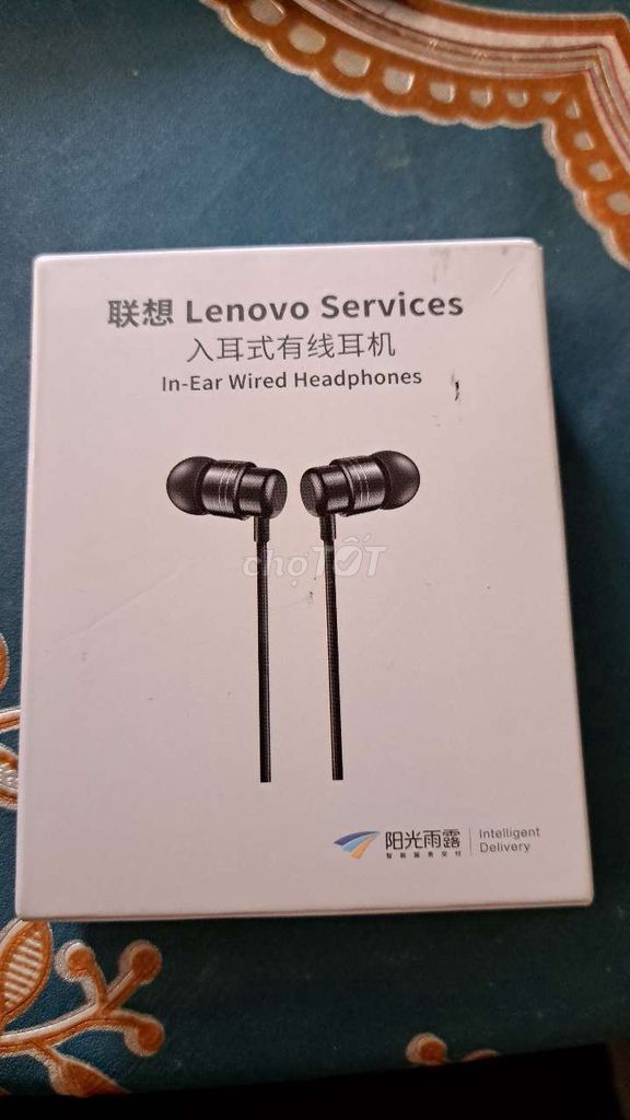 Tai nghe có dây Lenovo In-ear Đen. Mua bán Tivi, Âm thanh tại Huyện Chơn Thành Bình Phước được đăng bởi tran thi thuy linh hình 1