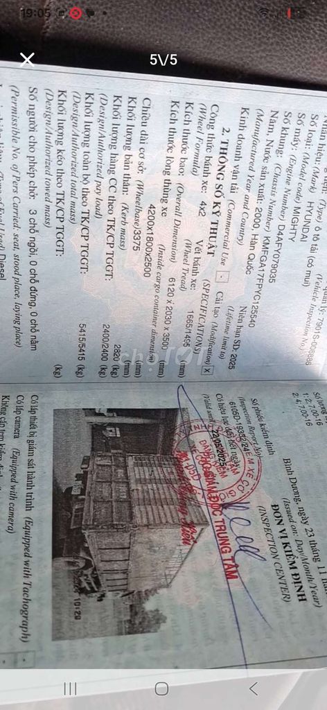 Ảnh số 5