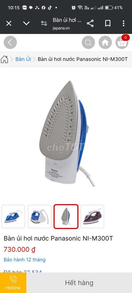 Thanh lý 1 bàn ủi hơi nước Panasonic NI M300T. Mua bán Nội thất, đồ gia dụng khác tại Quận 5 Tp Hồ Chí Minh được đăng bởi thanh thuy hình 1