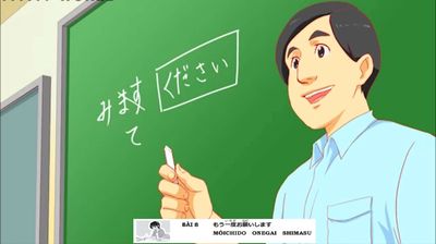 Nhận dạy kèm tiếng Nhật n5,n4
