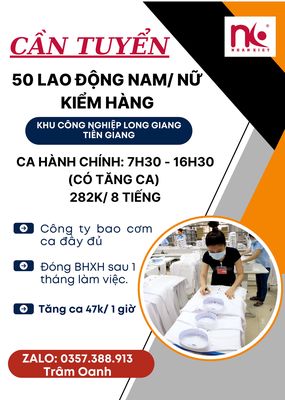 Nhân Kiệt