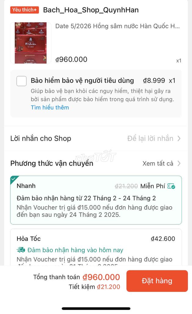 Hồng Sâm Hàn Quốc 30 gói. Hàng xách Mỹ.