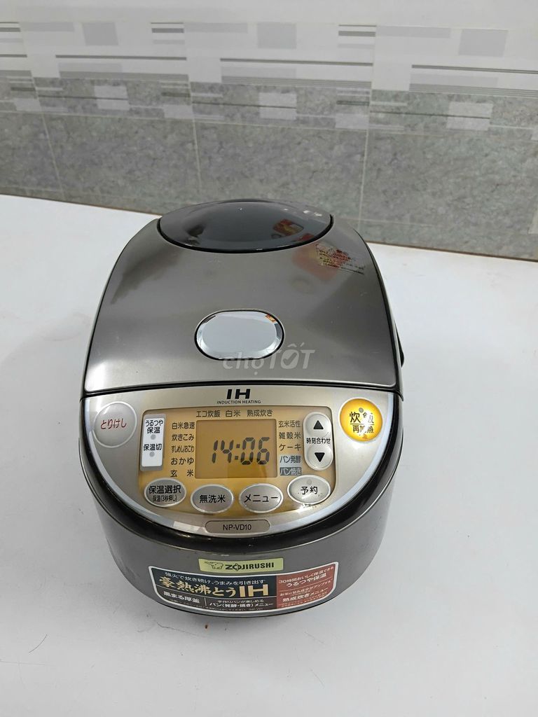 Nồi cơm điện Zojirushi IH 1L. Mua bán Bếp, lò, đồ điện nhà bếp tại Huyện Hóc Môn Tp Hồ Chí Minh được đăng bởi Pham Truong Lam Vu hình 1