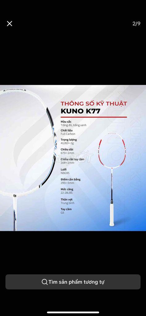 Vợt Cầu Lông KUNO K77 Full Carbon - Thiên Công Mạn
