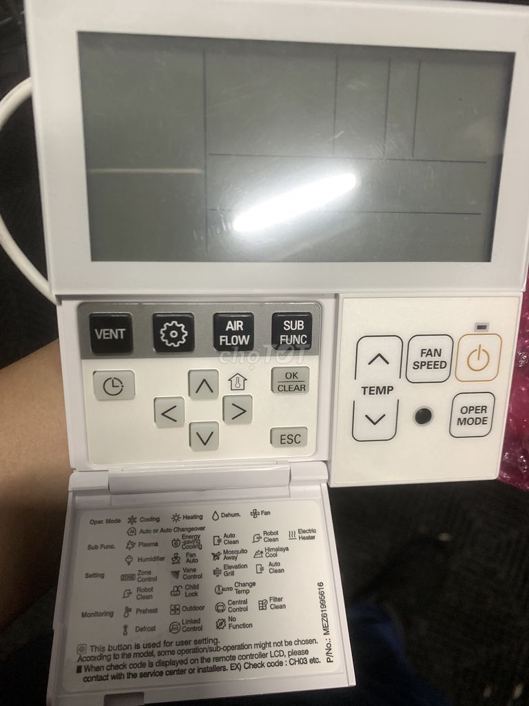 Điều khiển điều hòa LG PREMTB001 Mới. Mua bán Máy lạnh, điều hoà tại Thị xã Duy Tiên Hà Nam được đăng bởi Mạnh Tuấn Trần hình 1