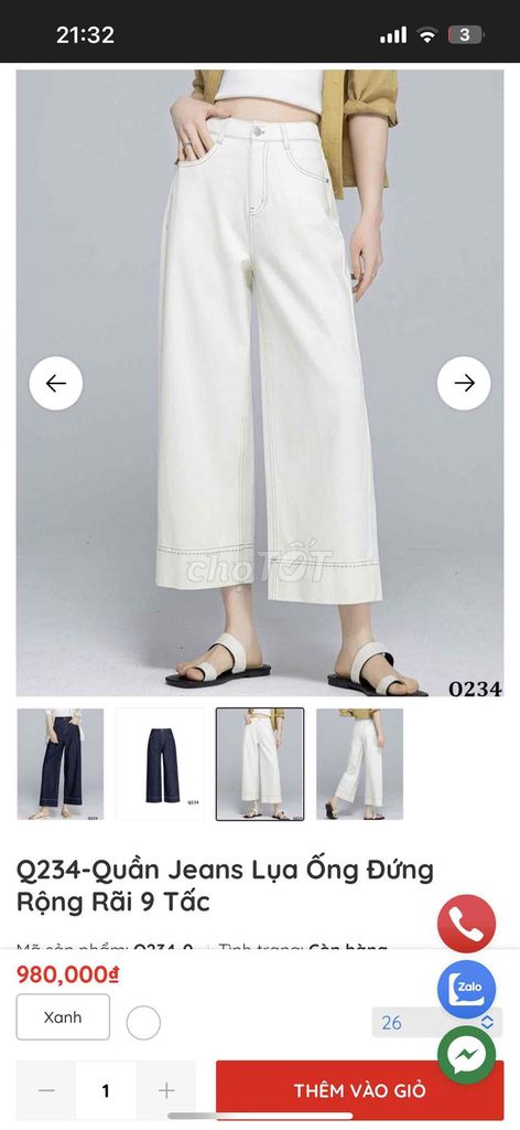 Quần jeans nữ lụa ống đứng. Mua bán Quần áo tại Huyện Tân Hưng Long An được đăng bởi Lam hình 1
