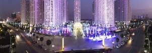 TẬP ĐOÀN TECCO TẬP ĐOÀN TECCO