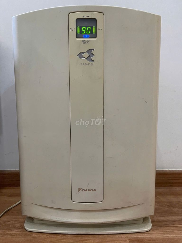 Máy lọc không khí Daikin MCK70NE9-W Trắng Nhật Bản. Mua bán Nội thất, đồ gia dụng khác tại Quận Gò Vấp Tp Hồ Chí Minh được đăng bởi Duy hình 1