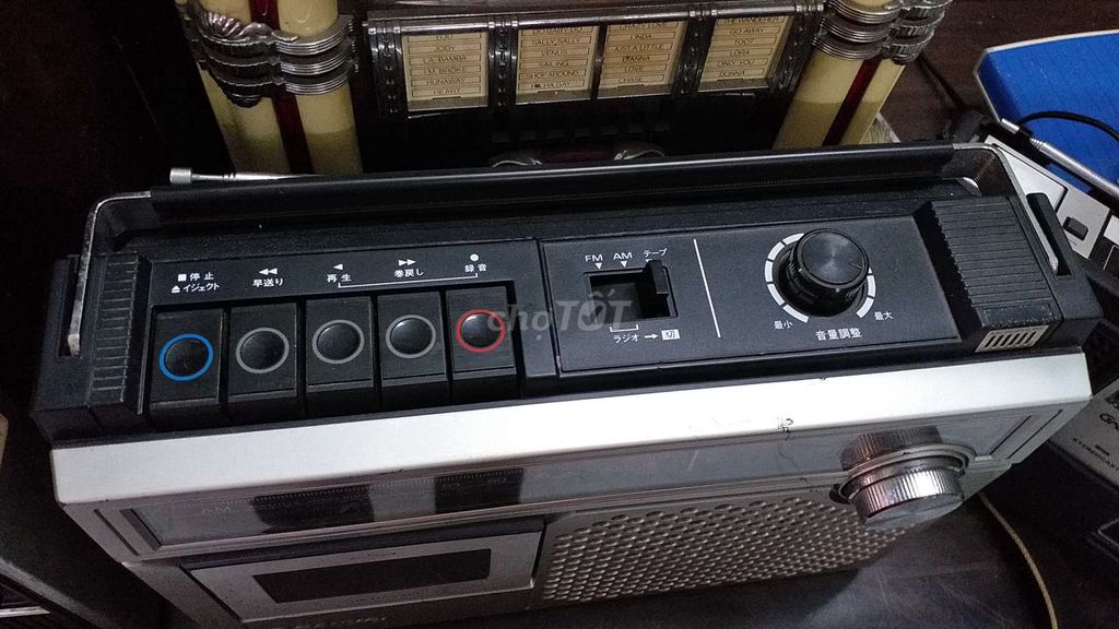 0901839329 - HÀNG CỔ PERDISCO , AIWA, SANYO