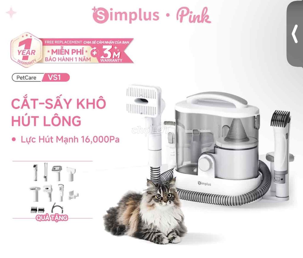 Máy hút lông chó mèo  Simplus Pink PetCare. Mua bán Phụ kiện, Thức ăn, Dịch vụ tại Thành phố Thủ Đức Tp Hồ Chí Minh được đăng bởi Ngô Nhân hình 1