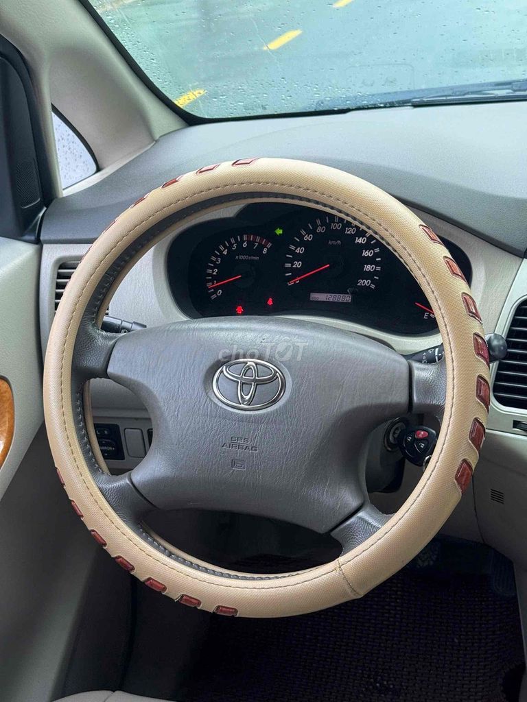 Toyota Innova 2009 V Stđ. Mua bán Ô tô tại Thành phố Thủ Đức Tp Hồ Chí Minh được đăng bởi Long hình 17
