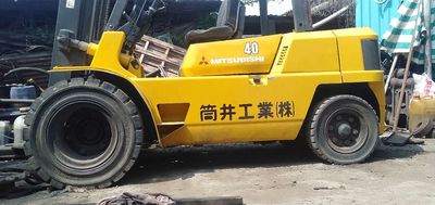 Xe nâng Mitsubishi 4tấn màu vàng cao 3 m nặng 6920. Mua bán Phương tiện khác tại Thành phố Biên Hòa Đồng Nai được đăng bởi Nguyễn Thanh Phương