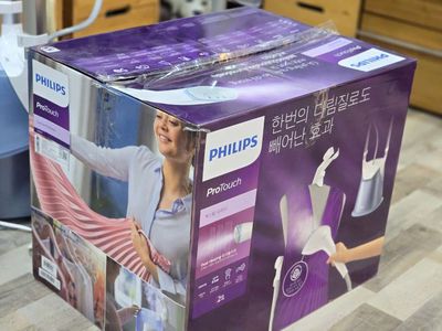 Bàn ủi Philips 625/29. Mua bán Nội thất, đồ gia dụng khác tại Quận 5 Tp Hồ Chí Minh được đăng bởi KIETHOO