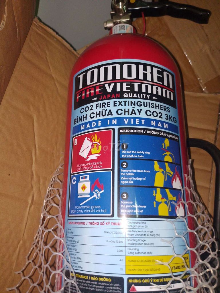 Bình chữa cháy TOMOKEN TMK-VJ-CO2/3KG 3kg Đỏ. Mua bán Nội thất, đồ gia dụng khác tại Quận Bắc Từ Liêm Hà Nội được đăng bởi Dung Hoang hình 1