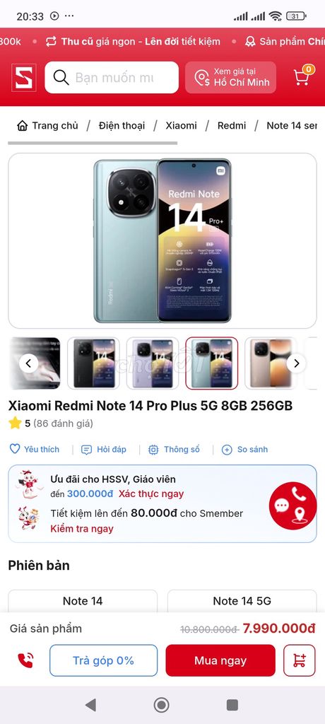 Xiaomi Redmi Note 14 Pro Plus 256GB Xanh 5G. Mua bán Điện thoại tại Quận Gò Vấp Tp Hồ Chí Minh được đăng bởi Giang Vu hình 1