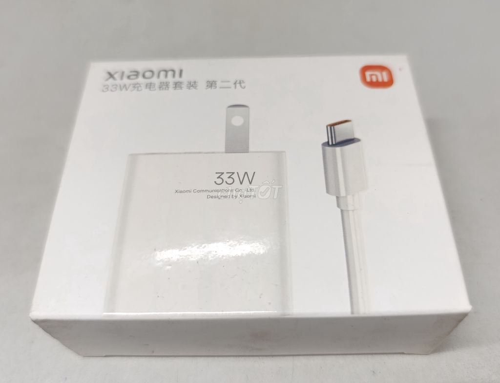 Sạc Xiaomi 33W Trắng Mới. Mua bán Phụ kiện (Màn hình, Chuột...) tại Quận Thốt Nốt Cần Thơ được đăng bởi Thanh Tran hình 1