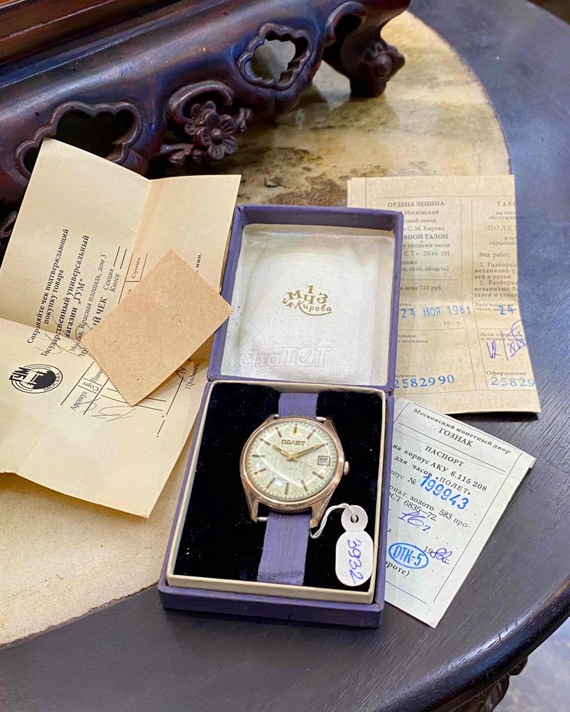 Đồng hồ Poljot 23J 2616 Vàng hồng. Mua bán Đồng hồ tại Quận Hoàng Mai Hà Nội được đăng bởi Hùng Râu Đồng Hồ Cổ hình 1