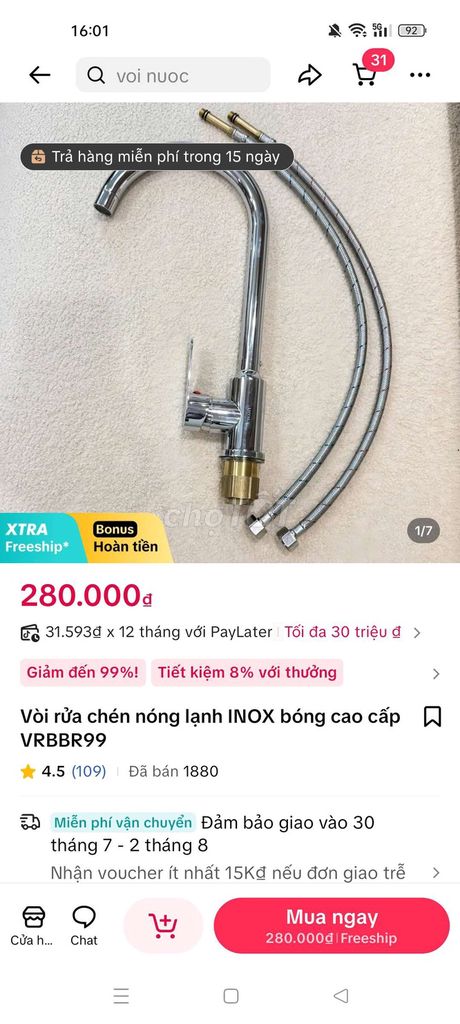Vòi rửa chén INOX VRBBR99 Nóng lạnh Mới. Mua bán Thiết bị vệ sinh, nhà tắm tại Thành phố Thủ Đức Tp Hồ Chí Minh được đăng bởi Phuc Nguyen hình 1