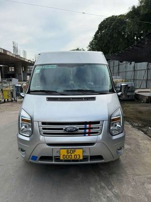 Ford Transit 2020 Tôi không rõ - 97000 km. Mua bán Ô tô tại Quận 11 Tp Hồ Chí Minh được đăng bởi Van